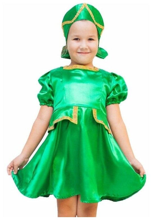 Карнавальный костюм кадриль, зелёный, на рост 104-116 см, 3-5 лет, Бока 2524-бока