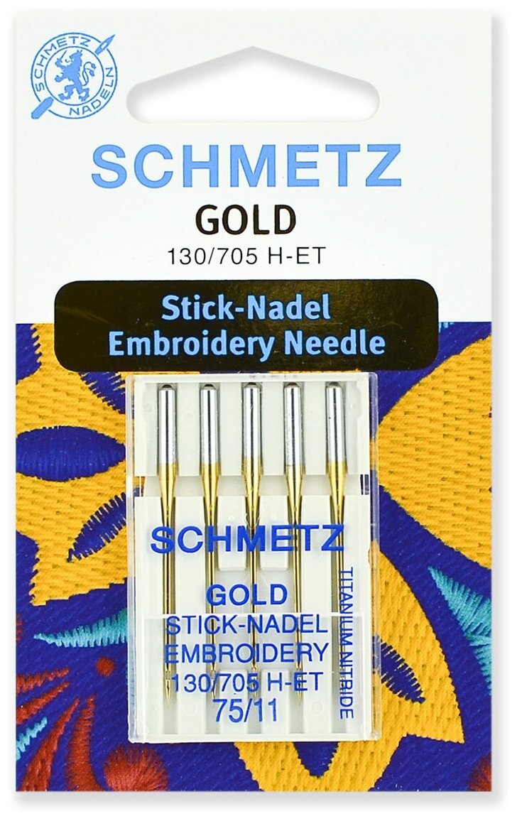 Игла для машинной вышивки Schmetz "Gold" №75 5 шт