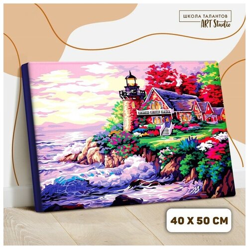 Картина по номерам на холсте 40?50 см «Домик с маяком у моря» картина по номерам на холсте 40×50 см домик с маяком у моря