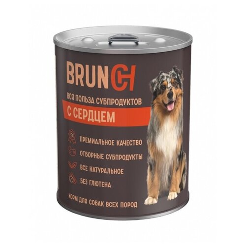 Brunch влажный корм для взрослых собак с сердцем в консервах - 240 г