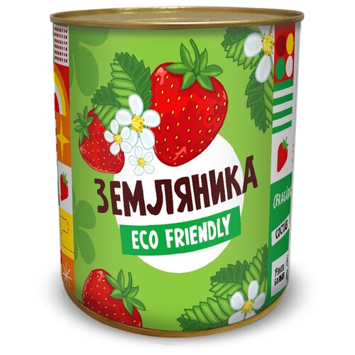 Набор для выращивания 