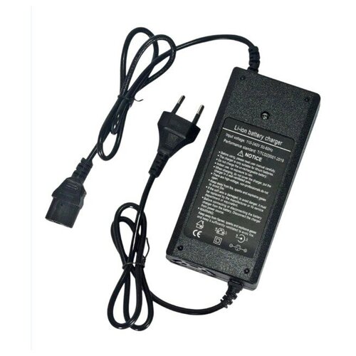 Зарядное устройство 60V 3А для АКБ для электровелосипеда колхозник 279000₽