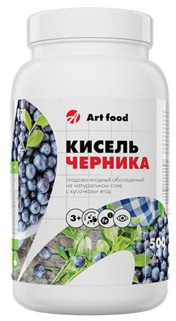 Кисель «Черника» с ягодами, 500 г