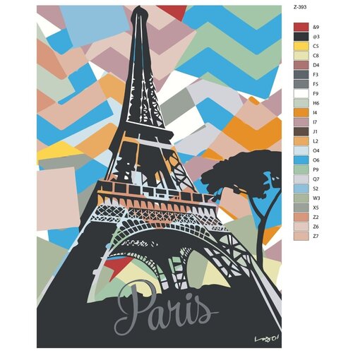 Картина по номерам Z-393 Поп-арт Эйфелева башня Париж 70x110