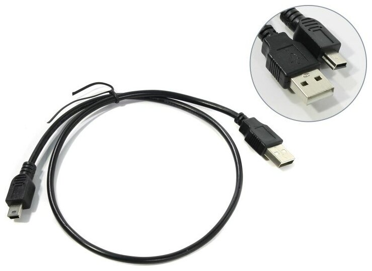 USB 2.0 A -> mini-B Exegate EX205300RUS