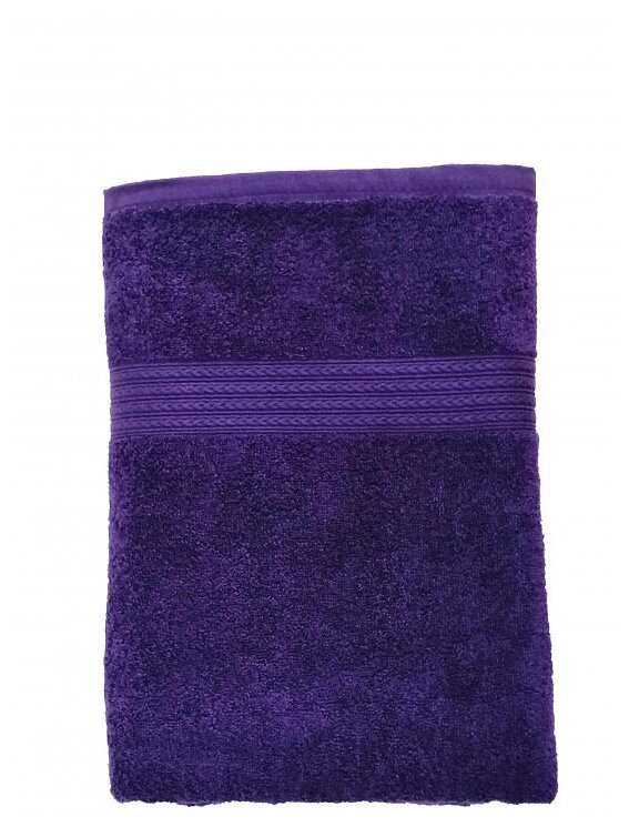 Полотенце махровое 50х90 фиолетовое
