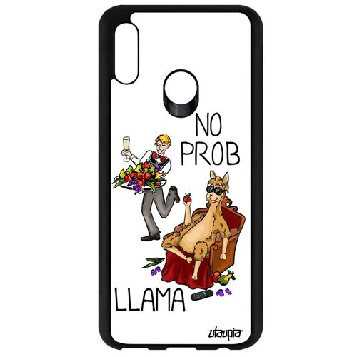 фото Противоударный чехол для телефона // huawei p smart 2019 // "no prob lama" лама без напрягов llama, utaupia, белый