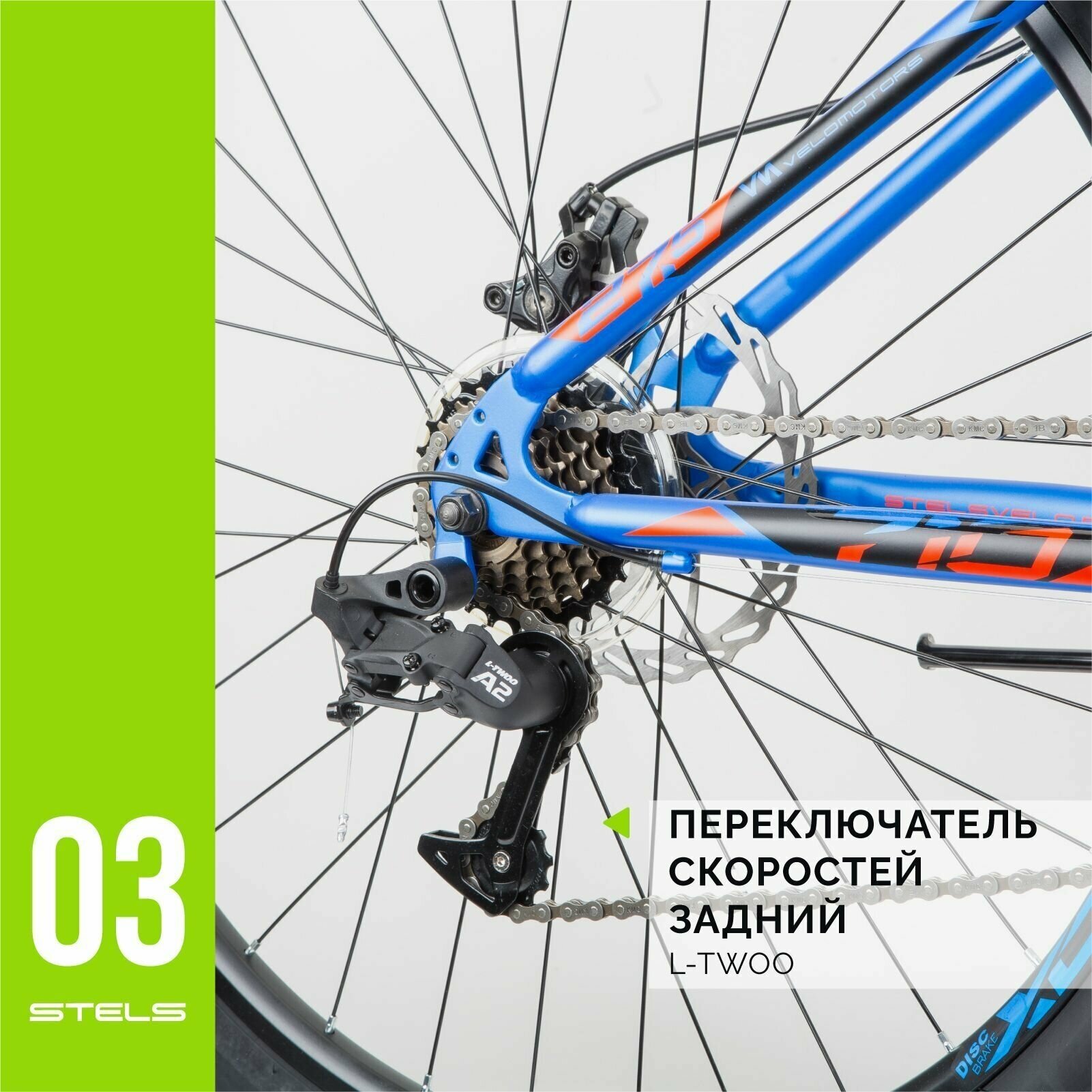 Велосипед горный Navigator-710 MD 27.5" V020, Синий-чёрный-красный, рама 18" архив