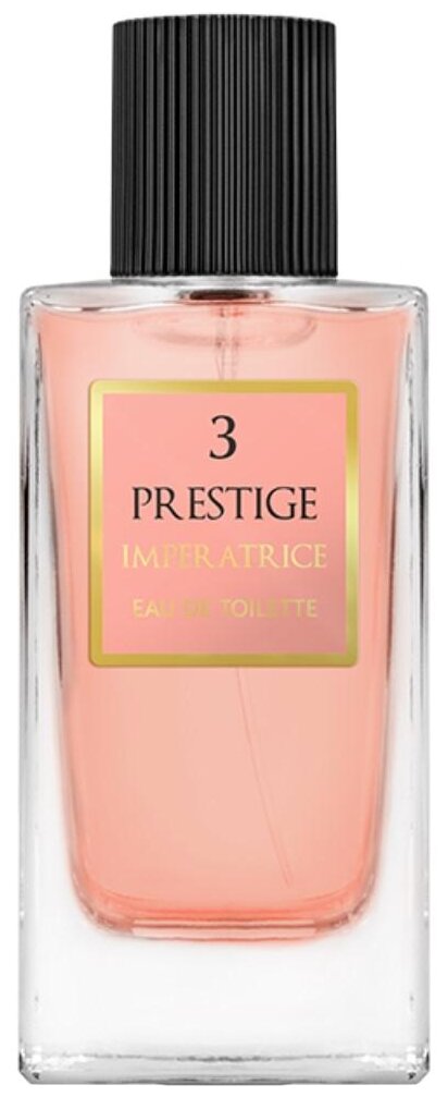 Christine Lavoisier Parfums туалетная вода 3 Prestige Imperatrice