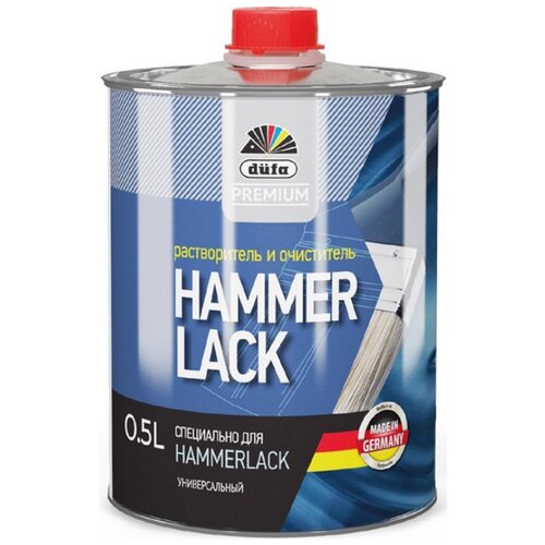 Растворитель Dufa 0.5л Premium Hammerlack