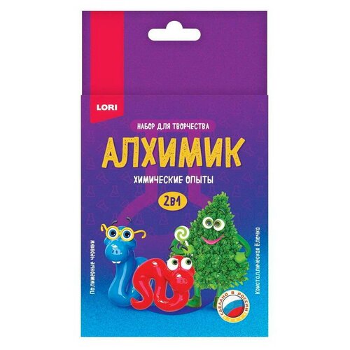 фото Набор для опытов lori химические опыты 2 в 1 полимерные червяки и кристаллическая ёлочка