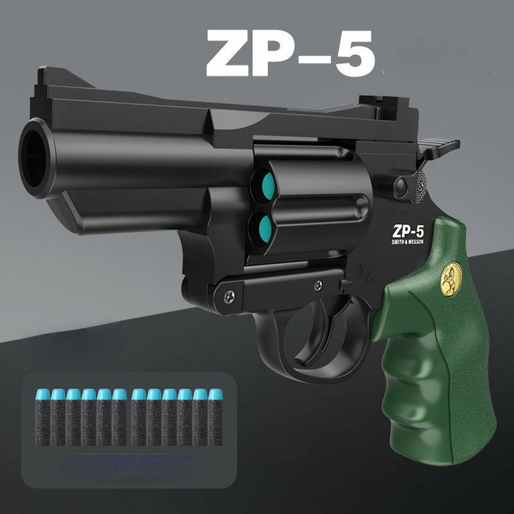 Детский пистолет - револьвер ZP-5 с мягкими пулями, темно-зеленый / Игрушечное оружие