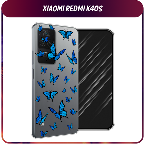 Силиконовый чехол на Xiaomi Poco F4/Redmi K40S / Сяоми Редми K40S Синие бабочки, прозрачный