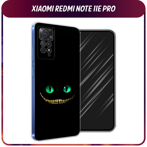 Силиконовый чехол на Xiaomi Redmi Note 11 Pro/11 Pro 5G/11E Pro / Сяоми Редми Нот 11E Про Зеленоглазый чеширский кот силиконовый чехол на xiaomi redmi note 11 pro 11 pro 5g 11e pro сяоми редми нот 11e про hello winter прозрачный