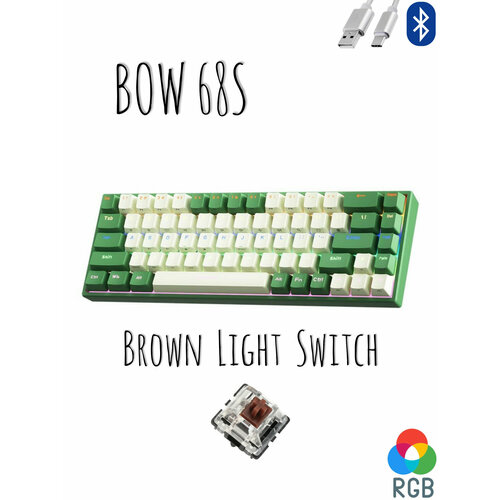 Игровая механическая клавиатура BOW G68S Brown Switch RBT keycap RGB 550000₽
