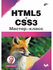 HTML5 и CSS3. Мастер-класс | Робин Никсон