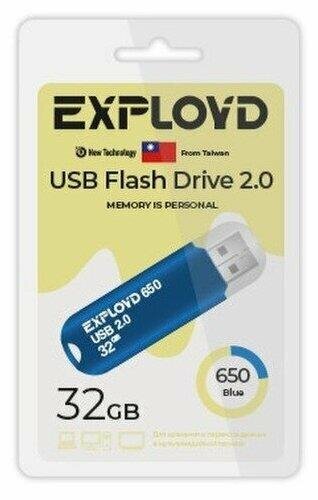 USB флэш-накопитель (EXPLOYD EX-32GB-650-Blue)