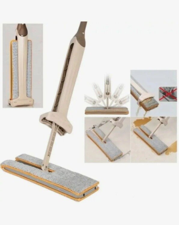 Швабра с отжимом, половая швабра, бежевого цвета