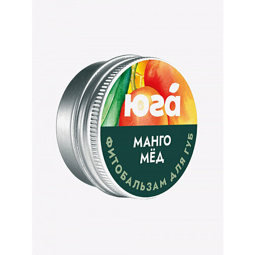 Юга Фитобальзам для губ Мёд и манго 451₽