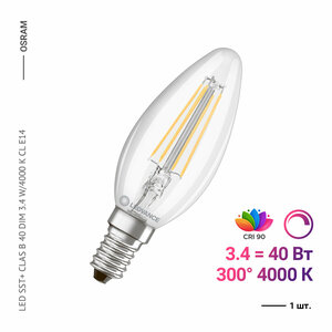 Osram / Ledvance SST+ CLAS B 40 DIM 3.4 W/4000 K FIL CL E14 (1 шт)