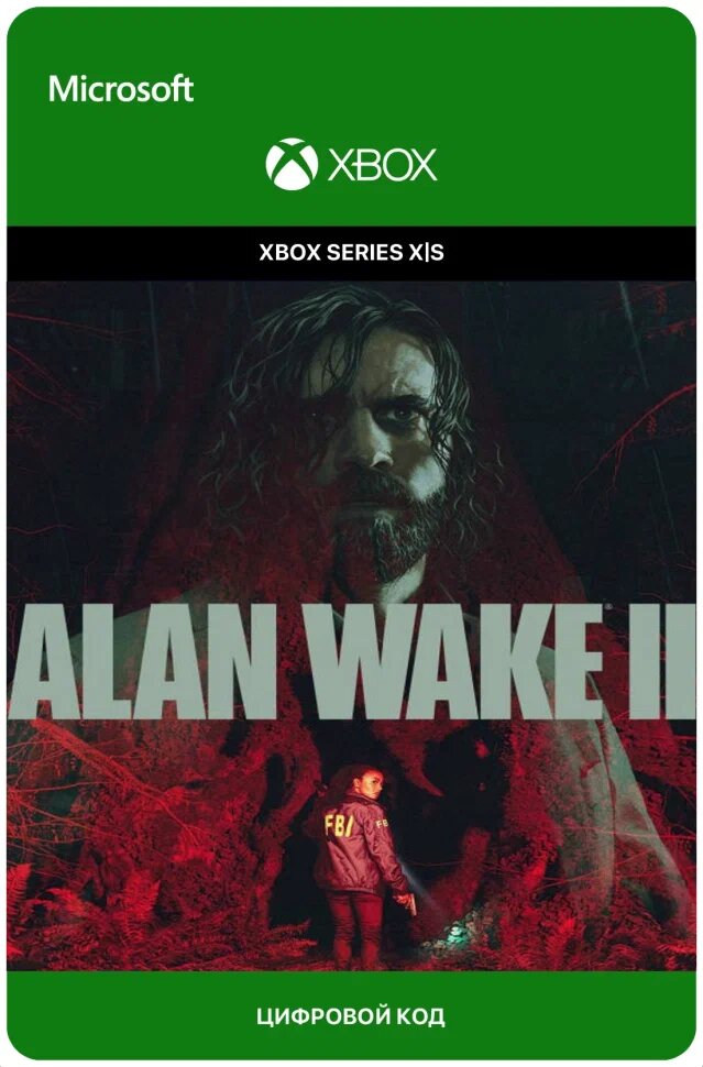 Alan Wake 2 | Xbox Series X|S | Русские субтитры | Электронный ключ