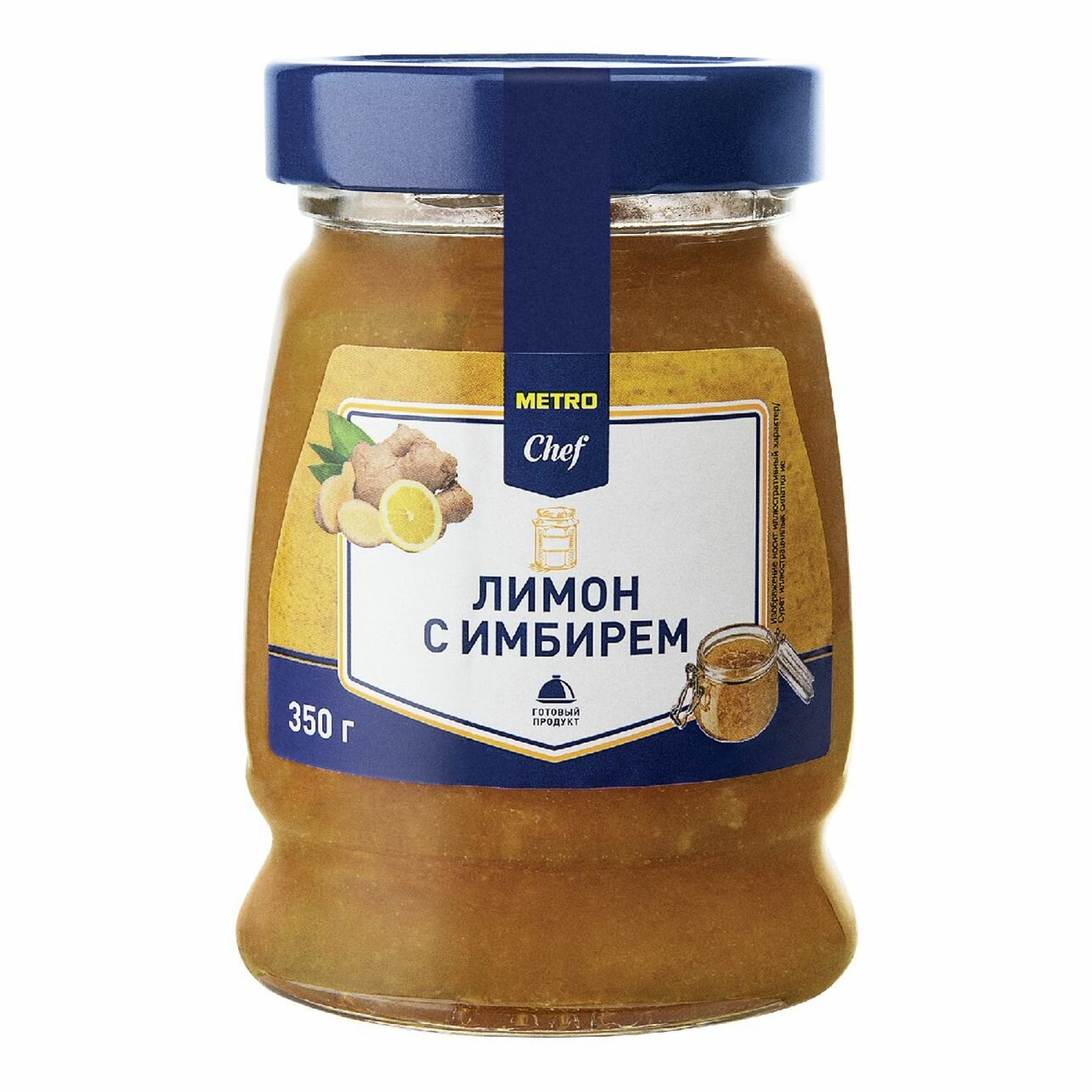 Протертые фрукты Metro Chef Лимон с имбирем 350 г