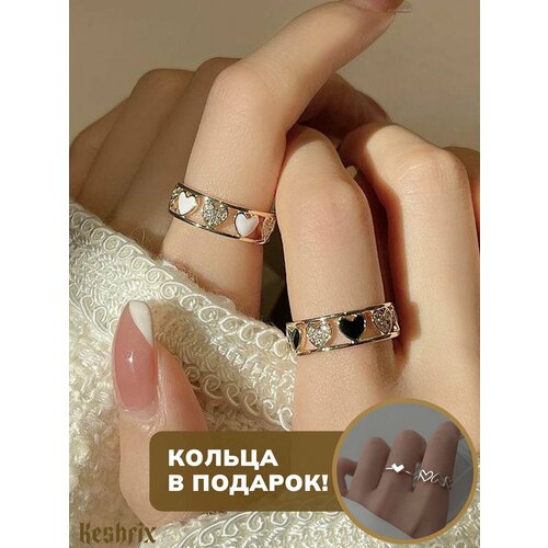 Кольцо, желтый, черный, белый