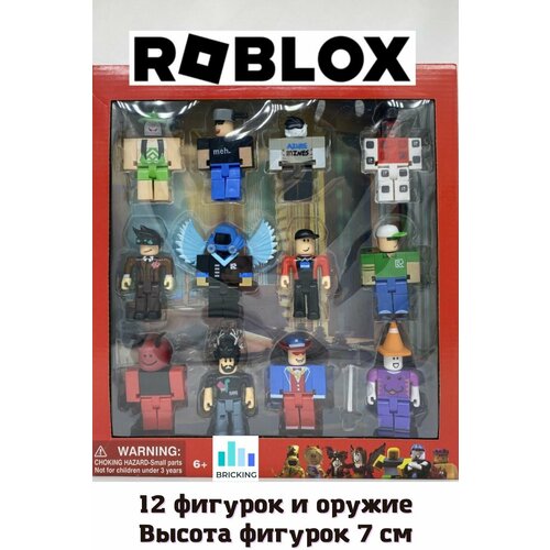 Набор фигурки Роблокс 12 штук набор фигурок roblox build a billionaire heiress