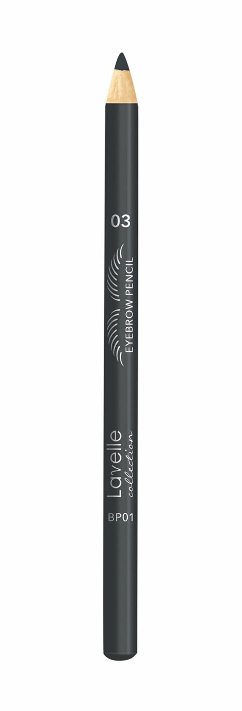 Карандаш для бровей 3 серый Lavelle Collection Eyebrow Pencil