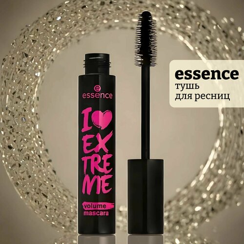 Тушь для ресниц essence i love extreme volume mascara