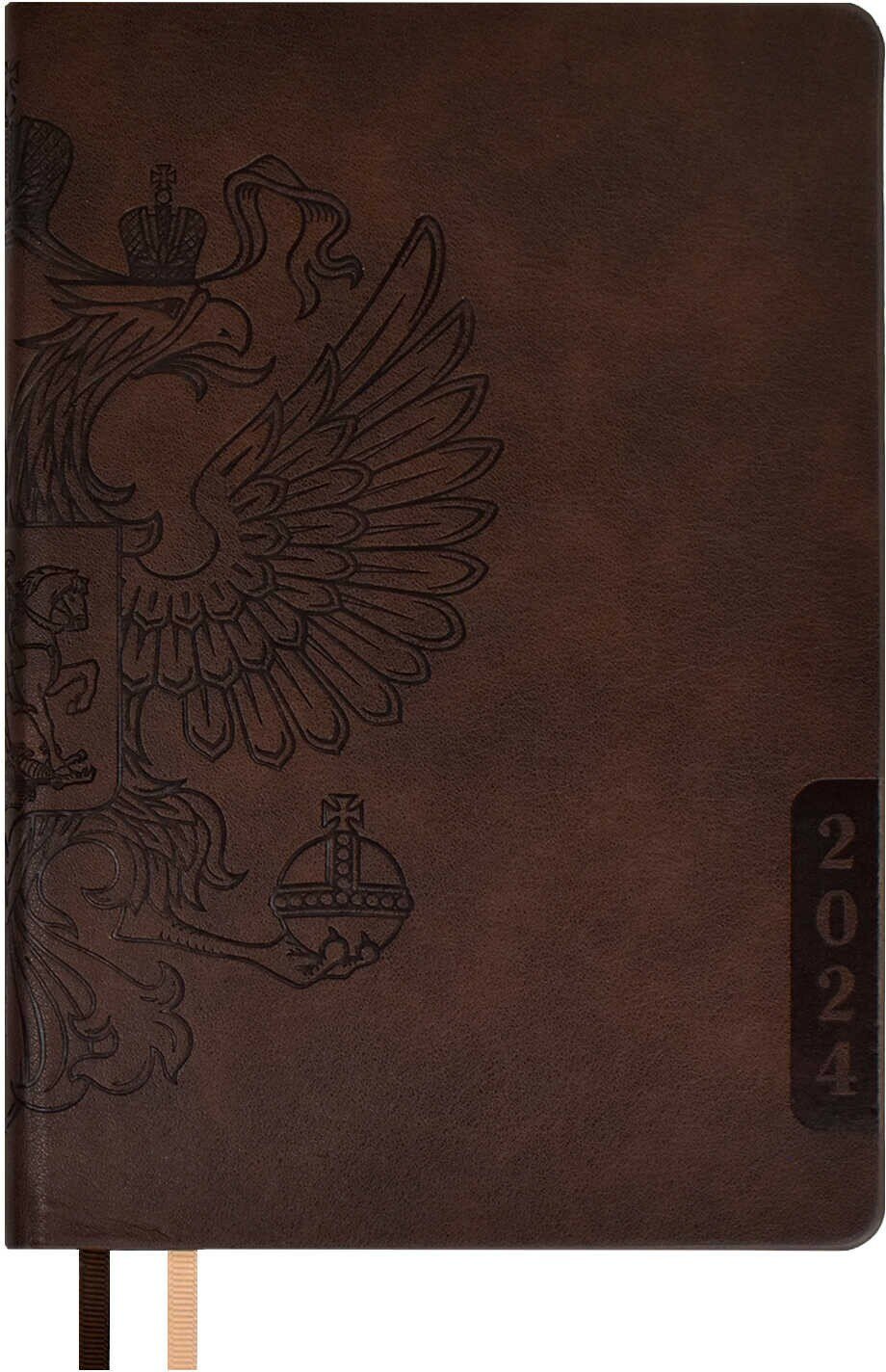Ежедневник датированный на 2024 год Винченцо, коричневый, А5, 176 листов