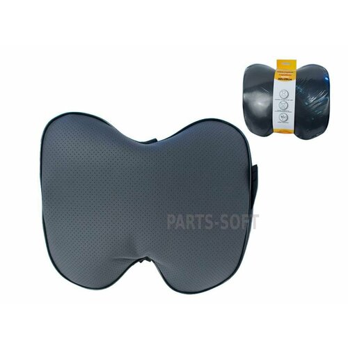 GARDE GTX06PG Подушка Garde на подголовник 30х28см карабин эко-кожа перфорация темно-серая 980₽