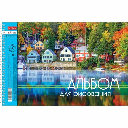 Альбом для рисования А4, 48 листов на гребне Очарование природы, обложка мелованный картон, тиснение, блок 100 г/м2, микс альбом для рисования а4 48 листов на гребне розовый мрамор обложка мелованный картон блок 100 г м²