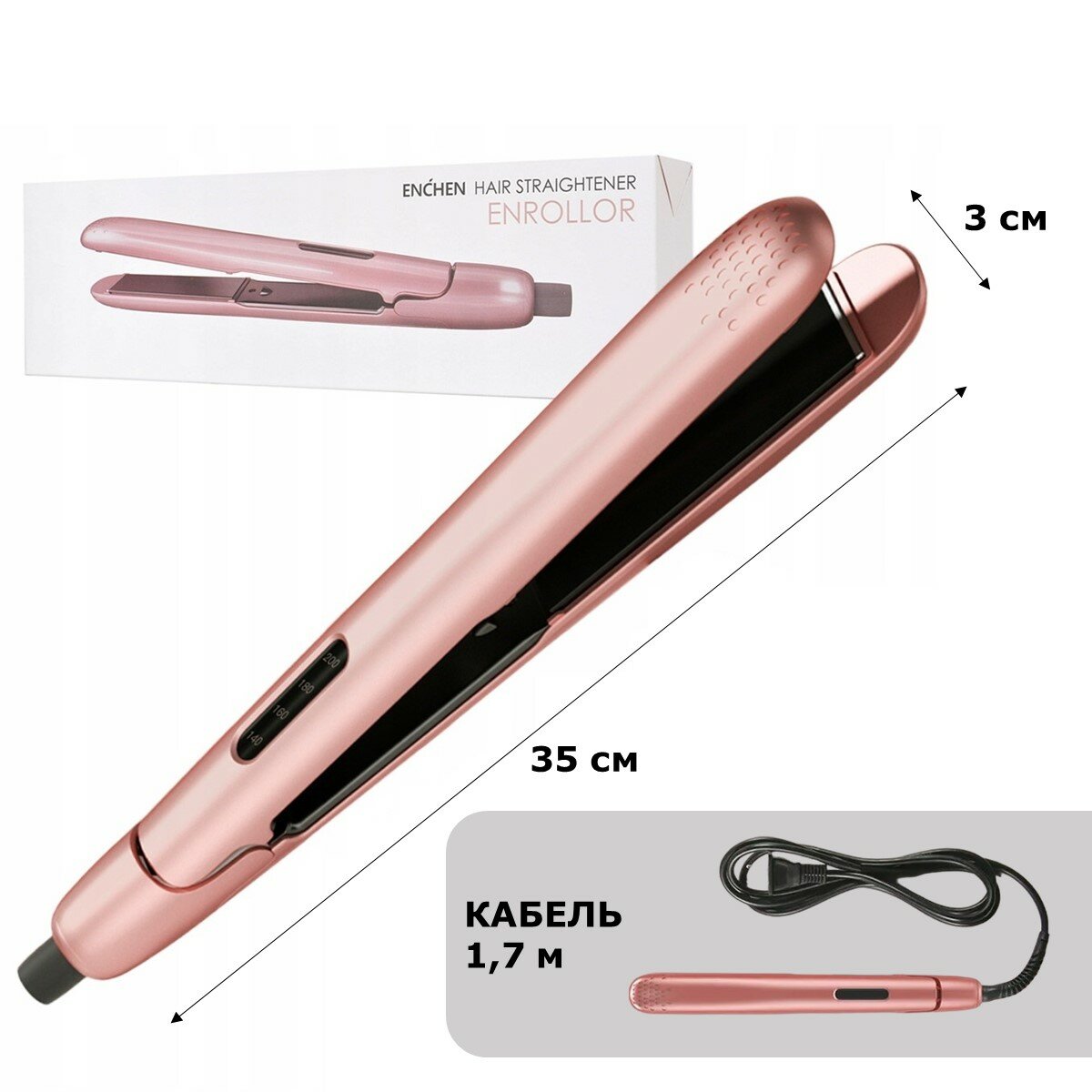 Утюжок для волос профессиональный Enchen Enrollor Hair Curling Iron / Выпрямитель-плойка для выпрямления волос