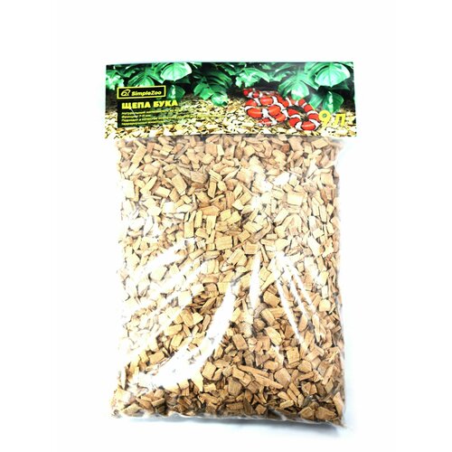 Грунт универсальный субстрат для террариума, рептилий и цветов, Щепа бука, Simple Zoo, 9 л