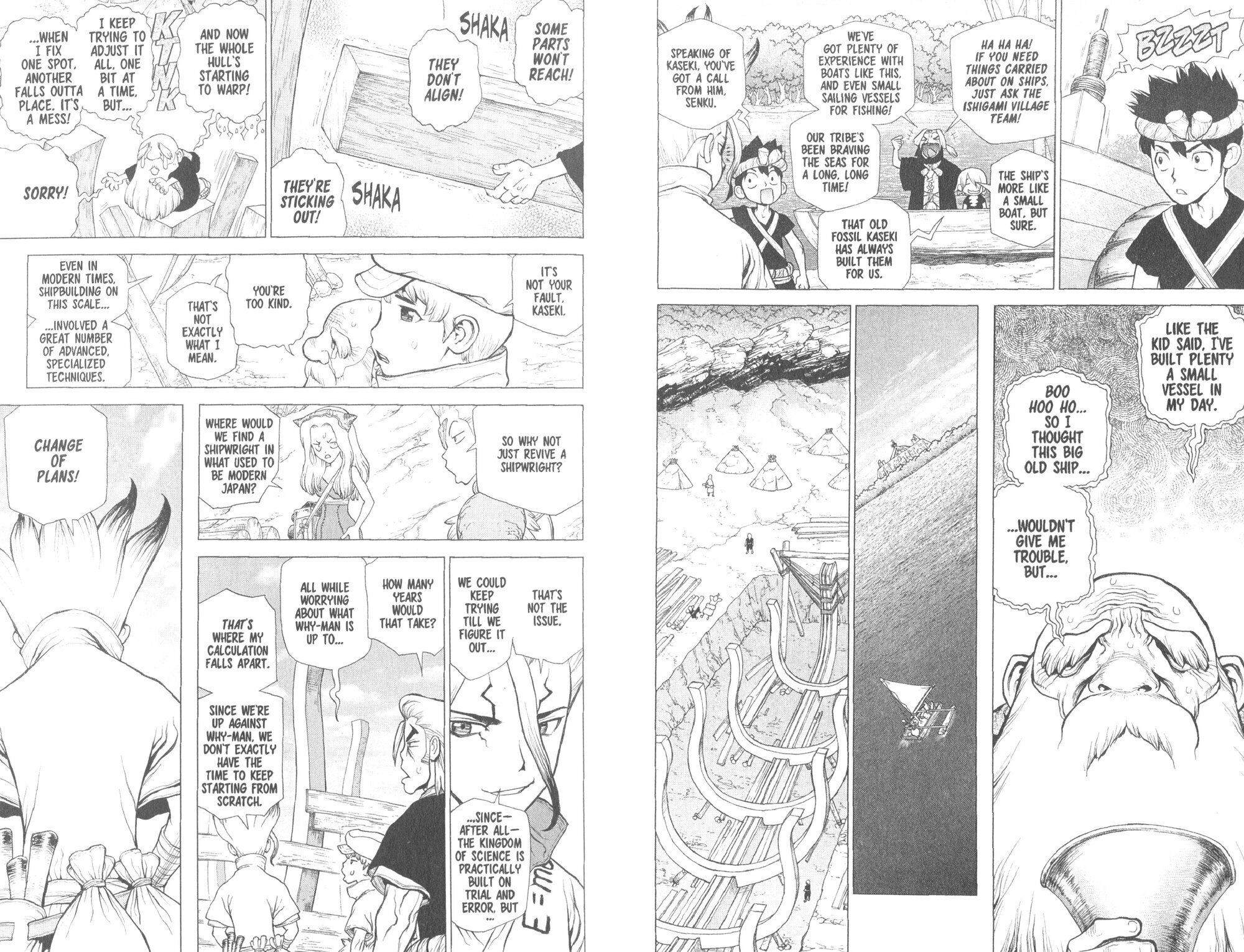 Dr. Stone. Volume 12 (Inagaki Riichiro) - фото №2