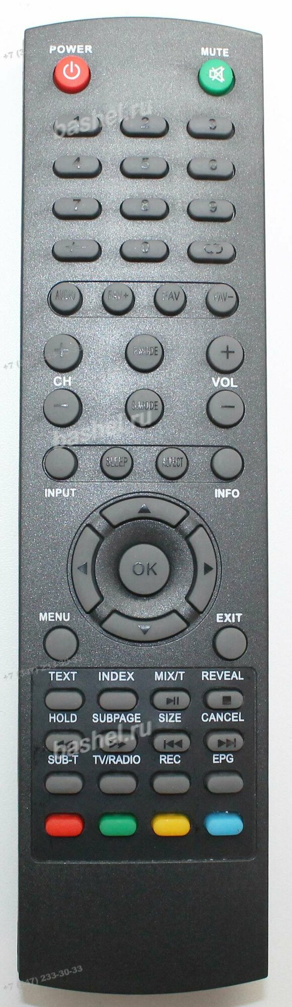 Telefunken TF-LED28S48T2 LCD TV (ERISSON/ORION ПТ-101ЖК-100ЦТ /SUPRA/FUSION Delly TV, F4), Пульт ДУ