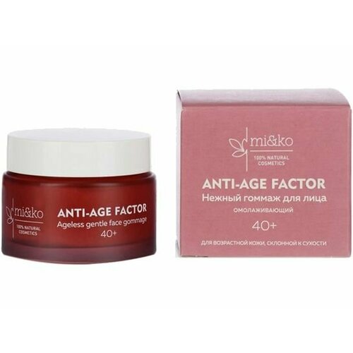 Нежный гоммаж для лица MiKo Ageless gentle face gommage 3099₽
