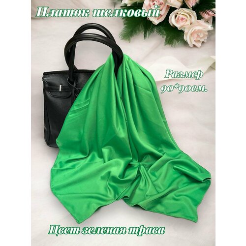 Платок LS DULАNNA,90х90 см, зеленый платок ls dulаnna 90х90 см зеленый серый