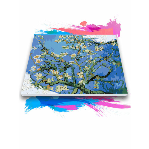 Картина по номерам на холсте Винсент Ван Гог - Цветущие Ветки Миндаля, 40 х 50 см картина по номерам на холсте винсент ван гог цветущие ветки миндаля вариант 2 40 х 50 см