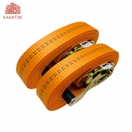 Ремень стяжной кольцевой для крепления груза (2 шт) - 3,0 т /10 м, 25 мм канатэк с храповым механизмом