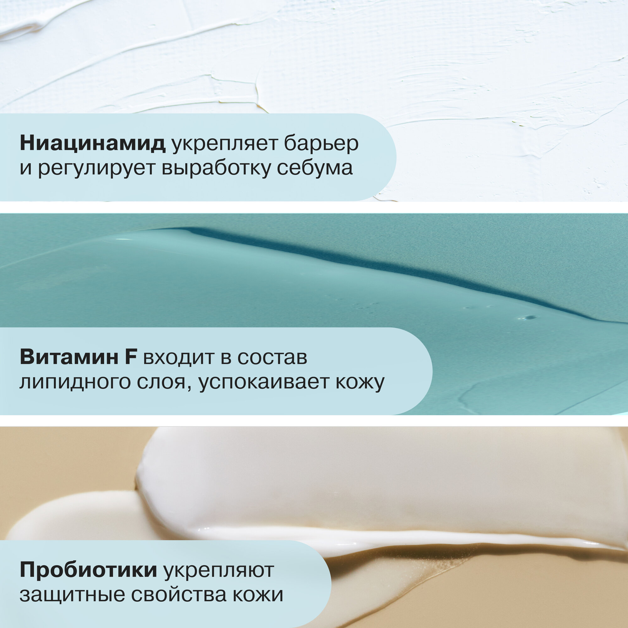 Мист для лица с витаминами и пробиотиками Openface Vitamin Brew — фото 1