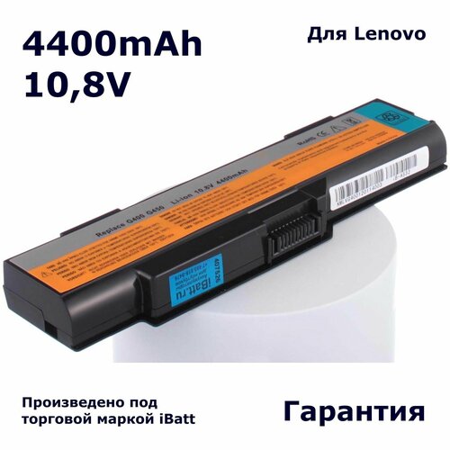 Аккумулятор iBatt 4400mAh, для 121SS080C BAHL00L6S