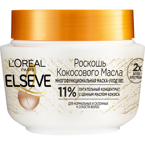 Маска для волос LOreal Paris Elseve Роскошь кокосового масла 300мл 1247₽