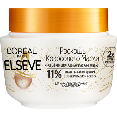 маска для волос l oreal paris elseve роскошь питания 6 масел 300 мл Маска для волос L’Oreal Paris Elseve Роскошь кокосового масла 300мл