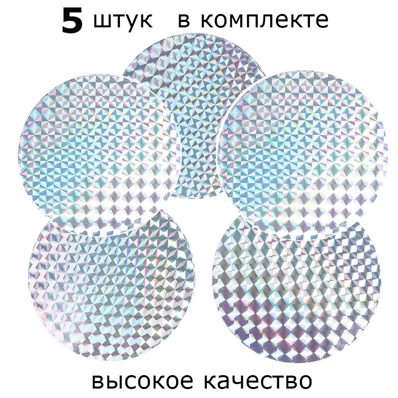 Отпугиватели и ловушки для птиц и грызунов — купить по низкой цене на ...