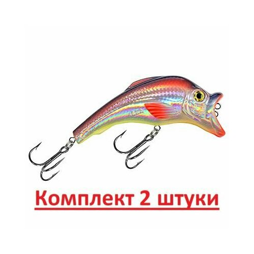 Воблер для рыбалки AQUA вопер 82mm, вес - 17,0g, цвет 106 (серебристо-фиолетовый), 2 штуки в комплекте