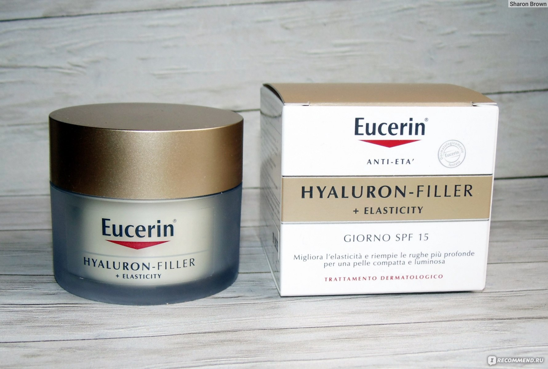 Эуцерин hyaluron-filler+elasticity крем для дневного ухода за кожей банка 50мл (69675) Beiersdorf AG (Польша) - фото №13