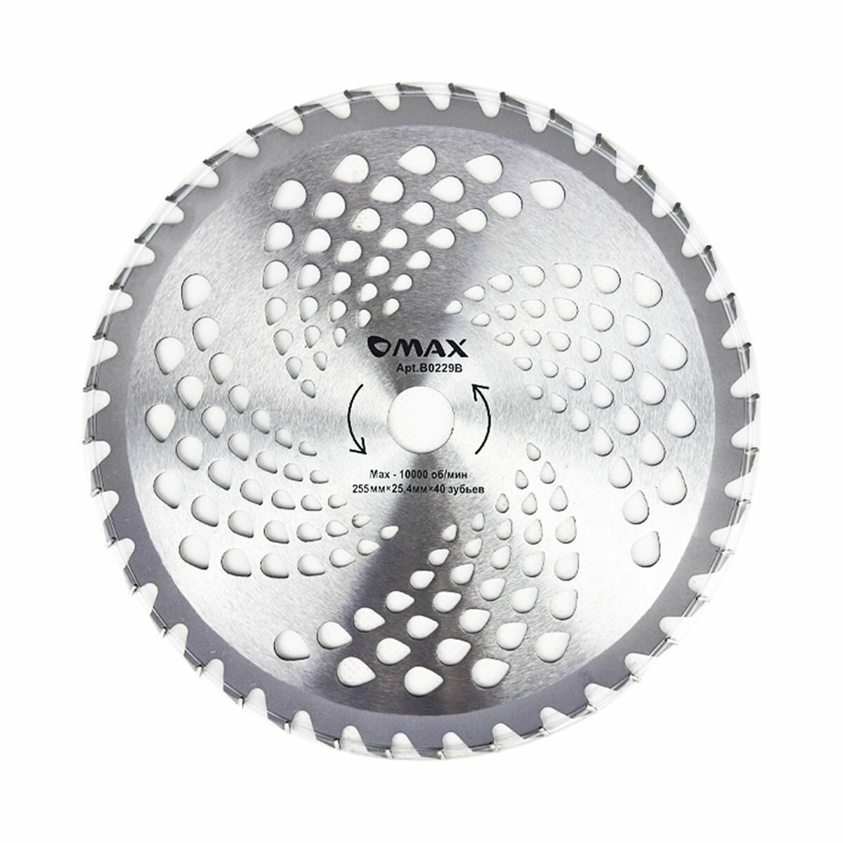 Нож для триммера Макстул 255х25.4 40 зубьев, серебристый, 1 шт. — фото 1