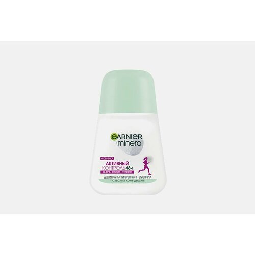 GARNIER Дезодорант-антиперспирант ролик Mineral Активный Контроль Плюс 96 часов, 50мл, 2 шт